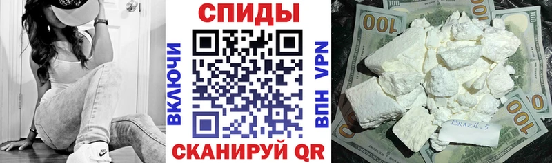Amphetamine 97%  где продают   Новоалександровск 