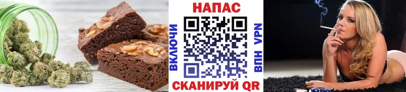 Еда ТГК конопля  omg маркетплейс  Новоалександровск 