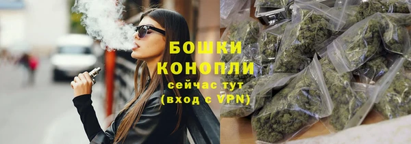первитин Абинск