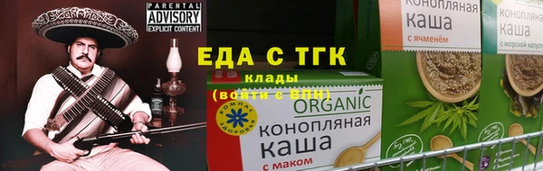 метадон Абаза