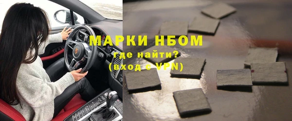 кокаин колумбия Ельня