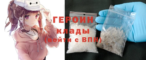 дживик Абдулино