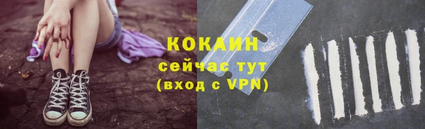 дживик Абдулино