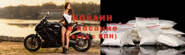 метадон Абаза