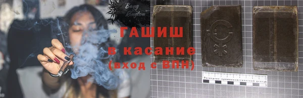 не бодяженный Алзамай