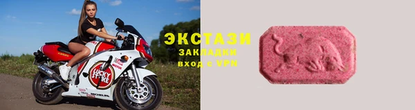 дживик Абдулино