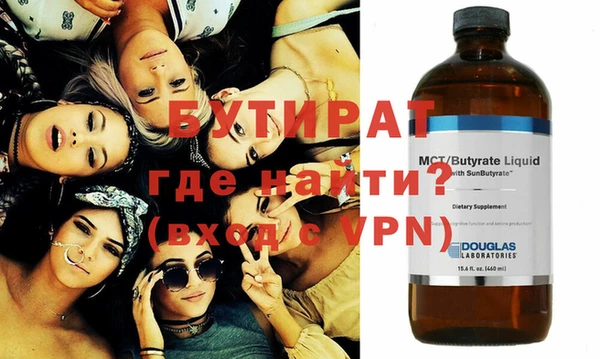 дживик Абдулино