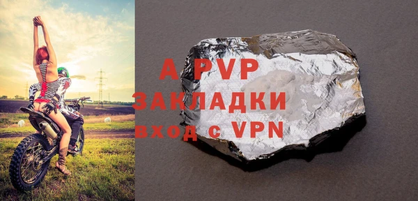 дживик Абдулино