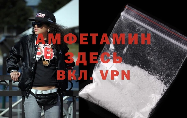 метадон Абаза