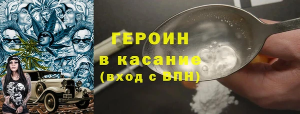 дживик Абдулино
