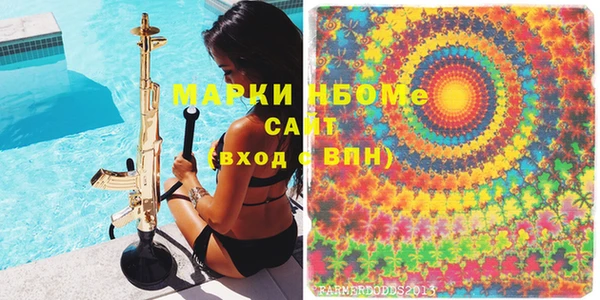 метадон Абаза