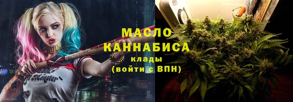 метадон Абаза