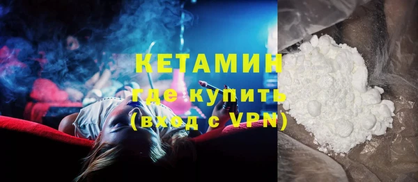 метадон Абаза